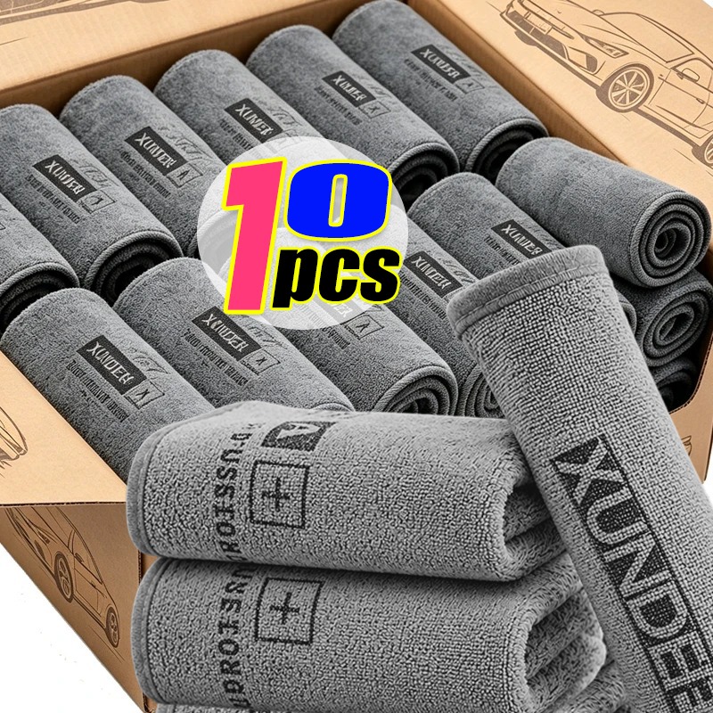 Microfiber Car Drying Towel Super Absorbent - Handuk Mikrofiber Cuci Mobil Serbaguna Kain