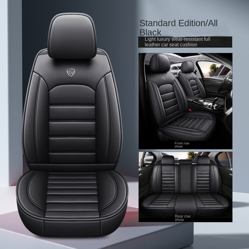 Sarung Jok Mobil Universal Kul - Leather Car Seat Covers Full Set Universal ulasan dan harga