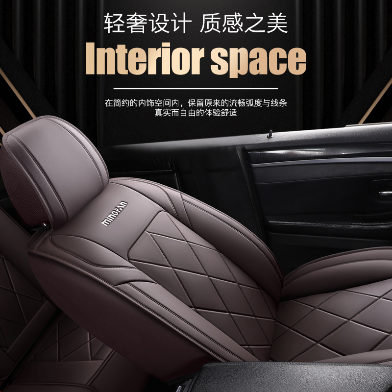 Sarung Jok Mobil Kulit Univers - Leather Car Seat Covers Full Set Universal ulasan dan harga