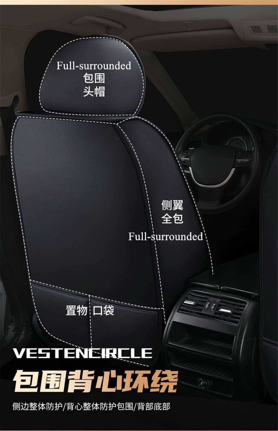 Sarung Bantal Kursi Otomatis,  - Leather Car Seat Covers Full Set Universal ulasan dan harga